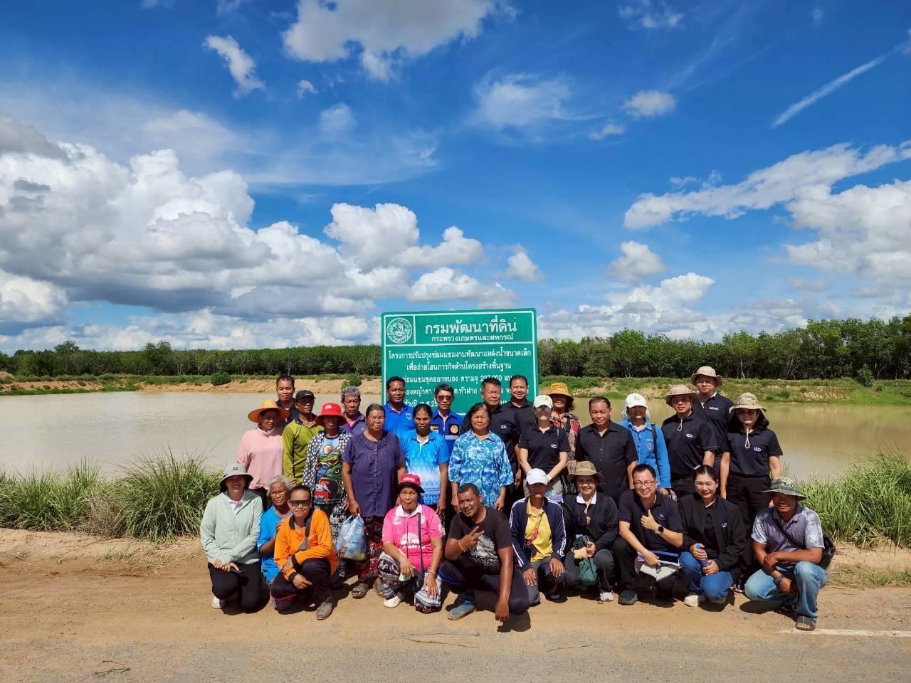 ภาพประกอบที่ 16