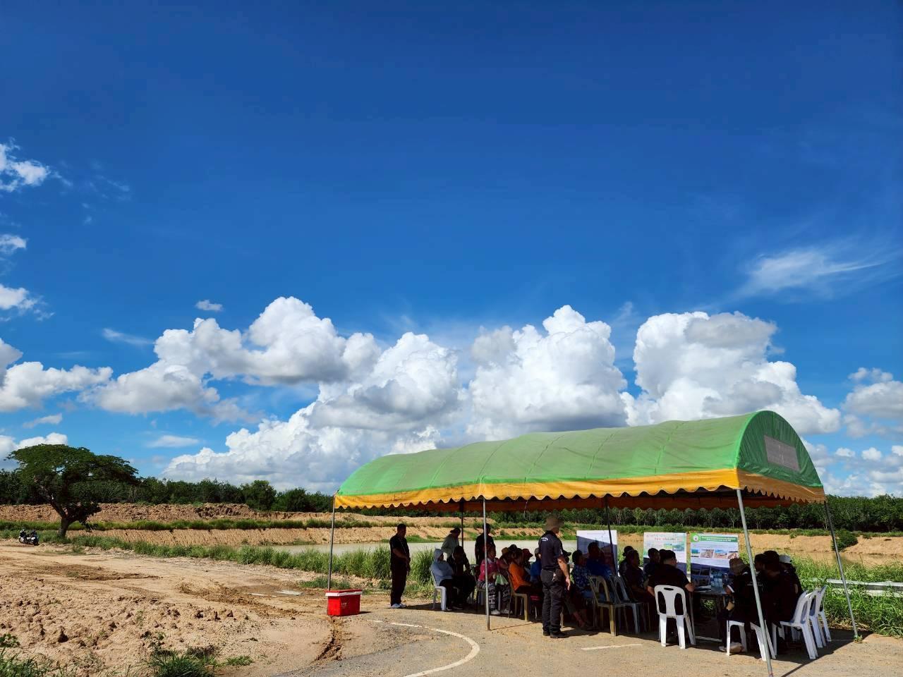 ภาพประกอบที่ 19