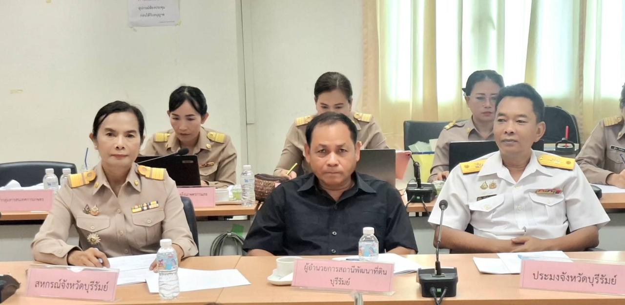 ภาพประกอบที่ 6