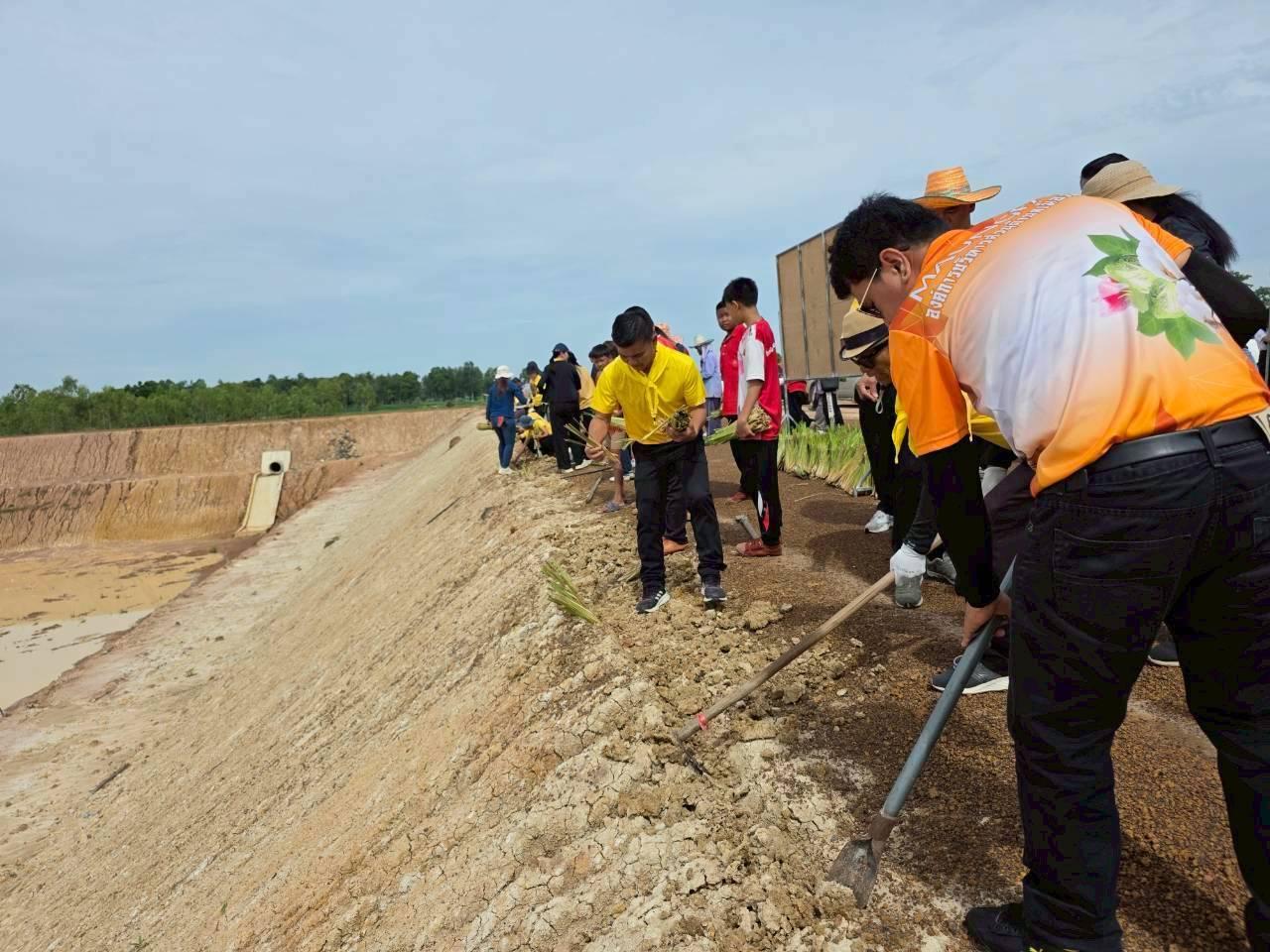 ภาพประกอบที่ 6