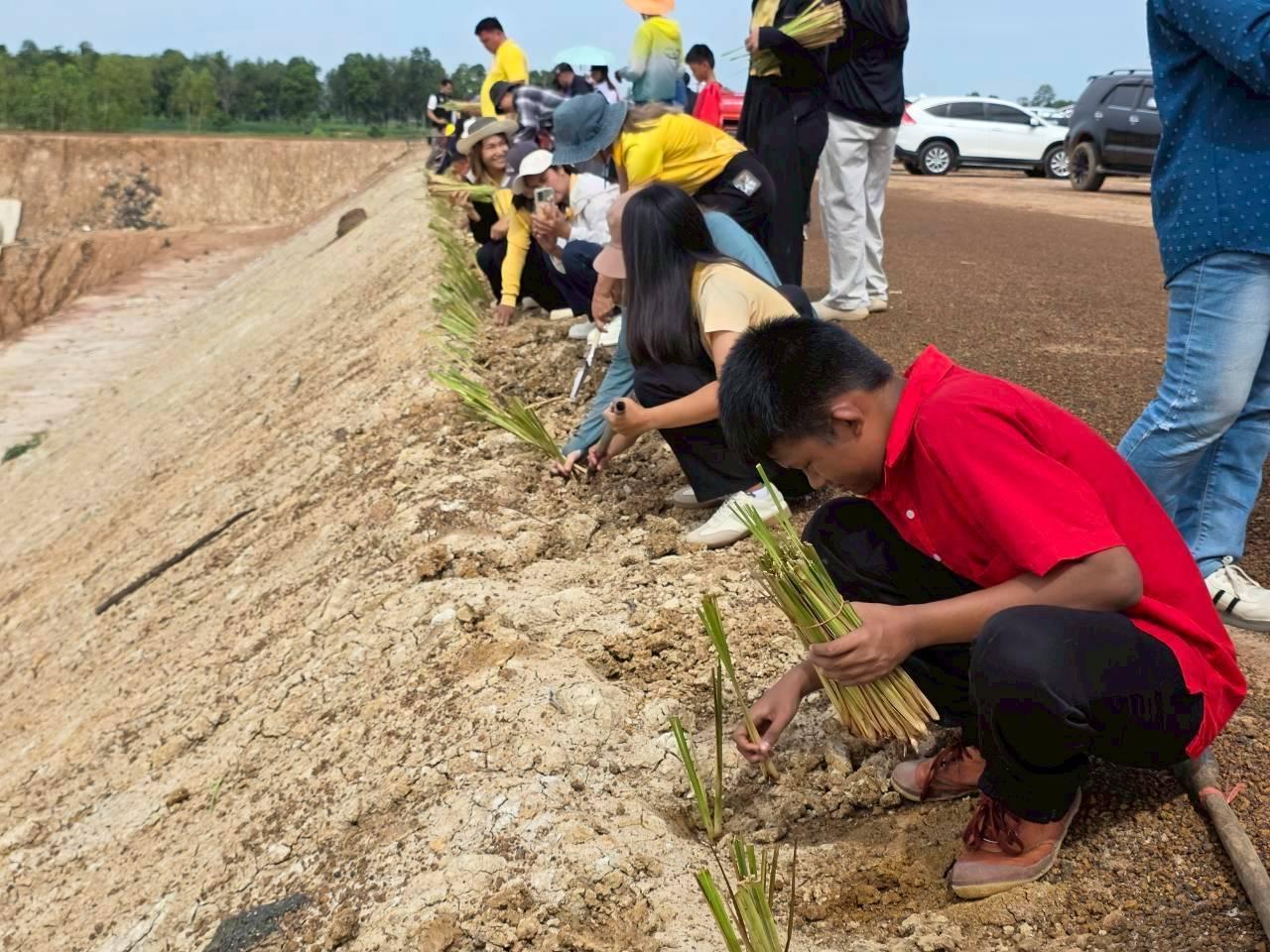 ภาพประกอบที่ 10