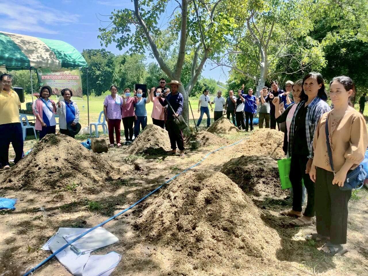 ภาพประกอบที่ 0