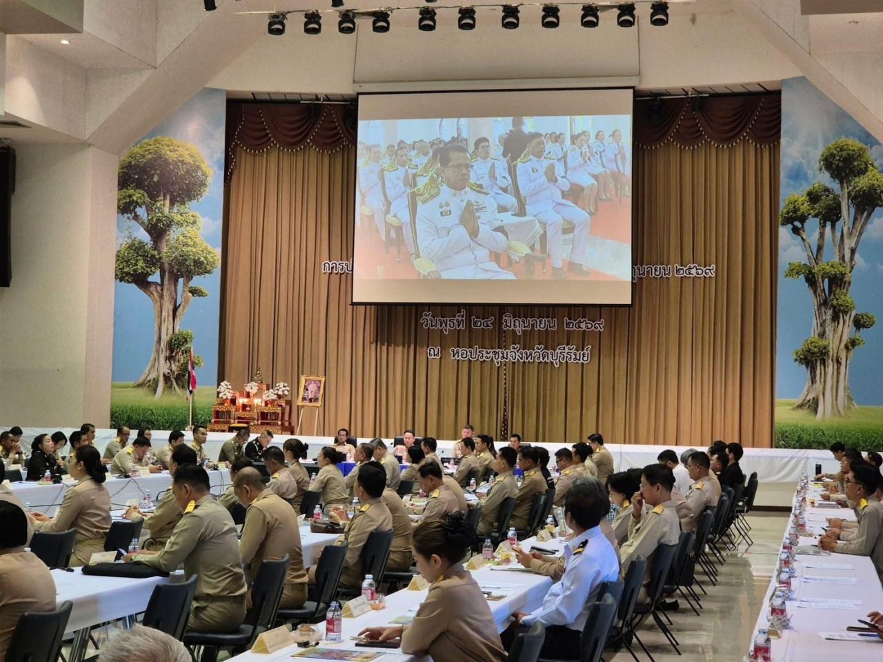 ภาพประกอบที่ 13