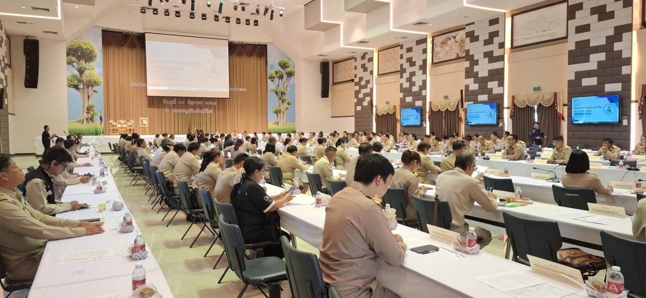 ภาพประกอบที่ 11