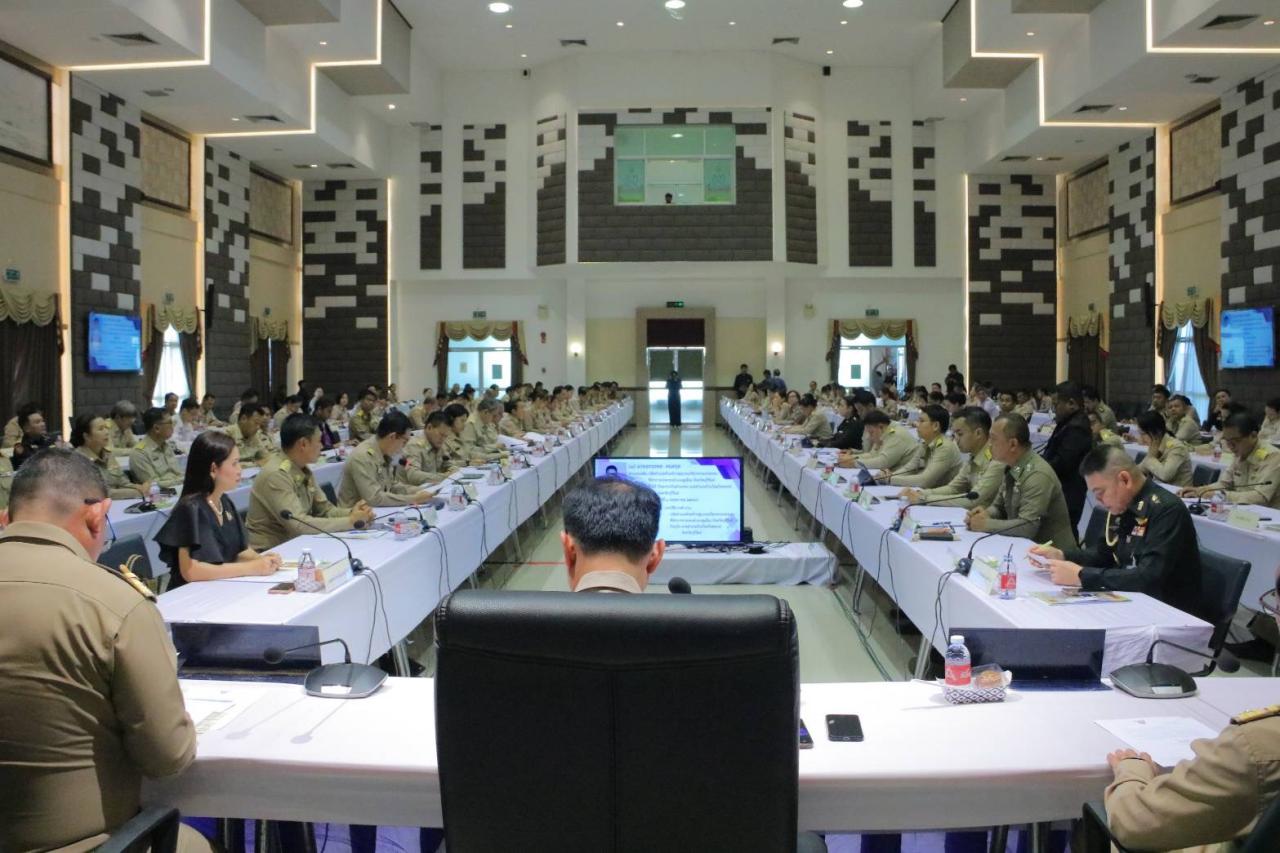 ภาพประกอบที่ 8
