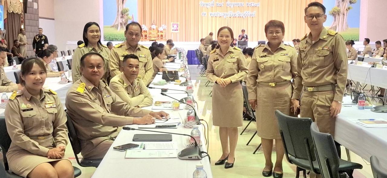 ภาพประกอบที่ 6