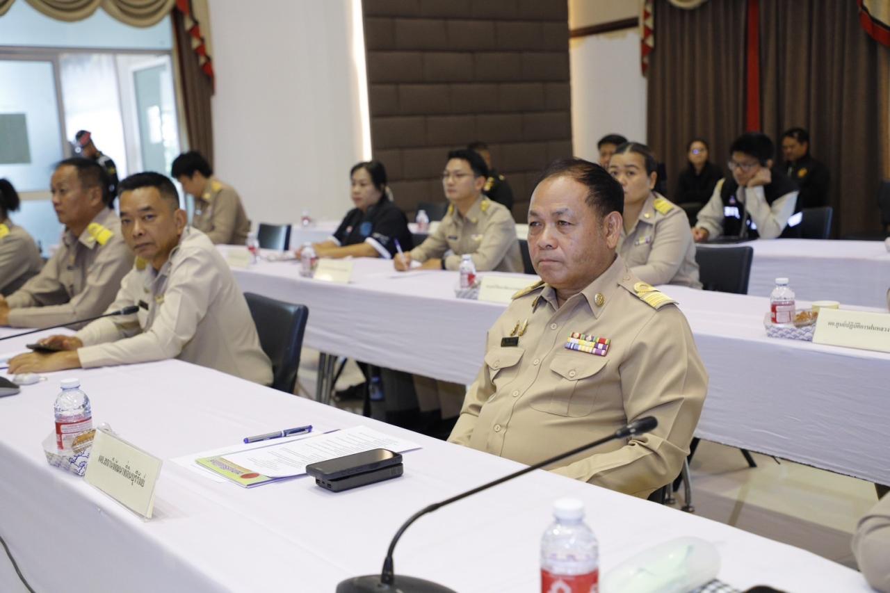 ภาพประกอบที่ 5