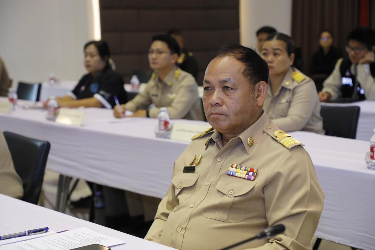 ภาพประกอบที่ 3