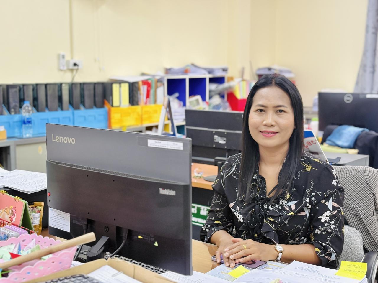 ภาพประกอบที่ 2