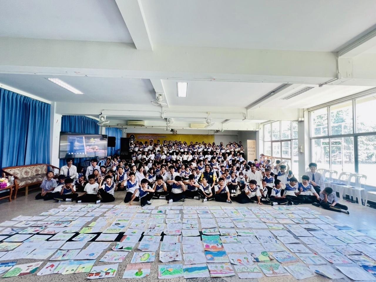 ภาพประกอบที่ 8