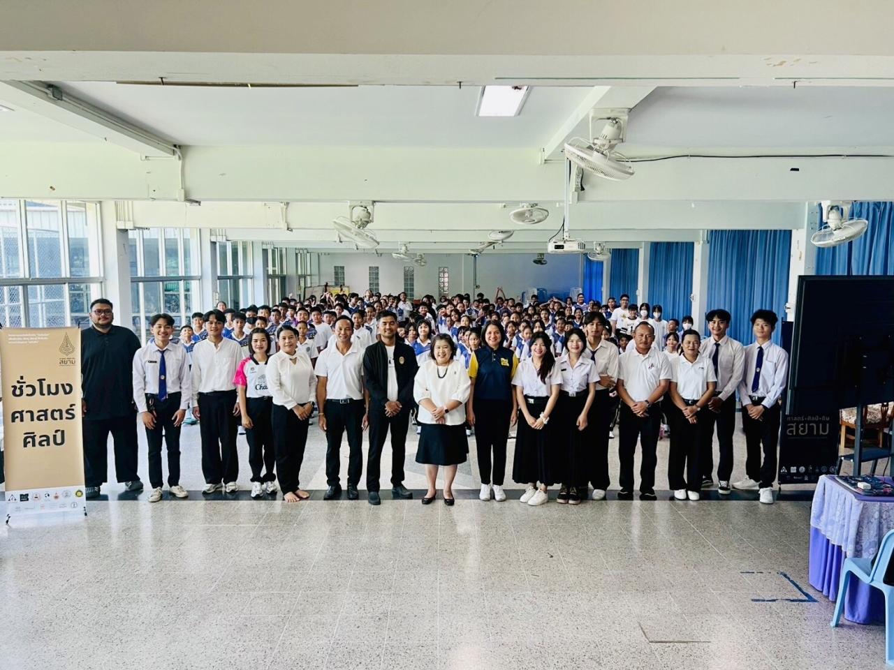 ภาพประกอบที่ 0