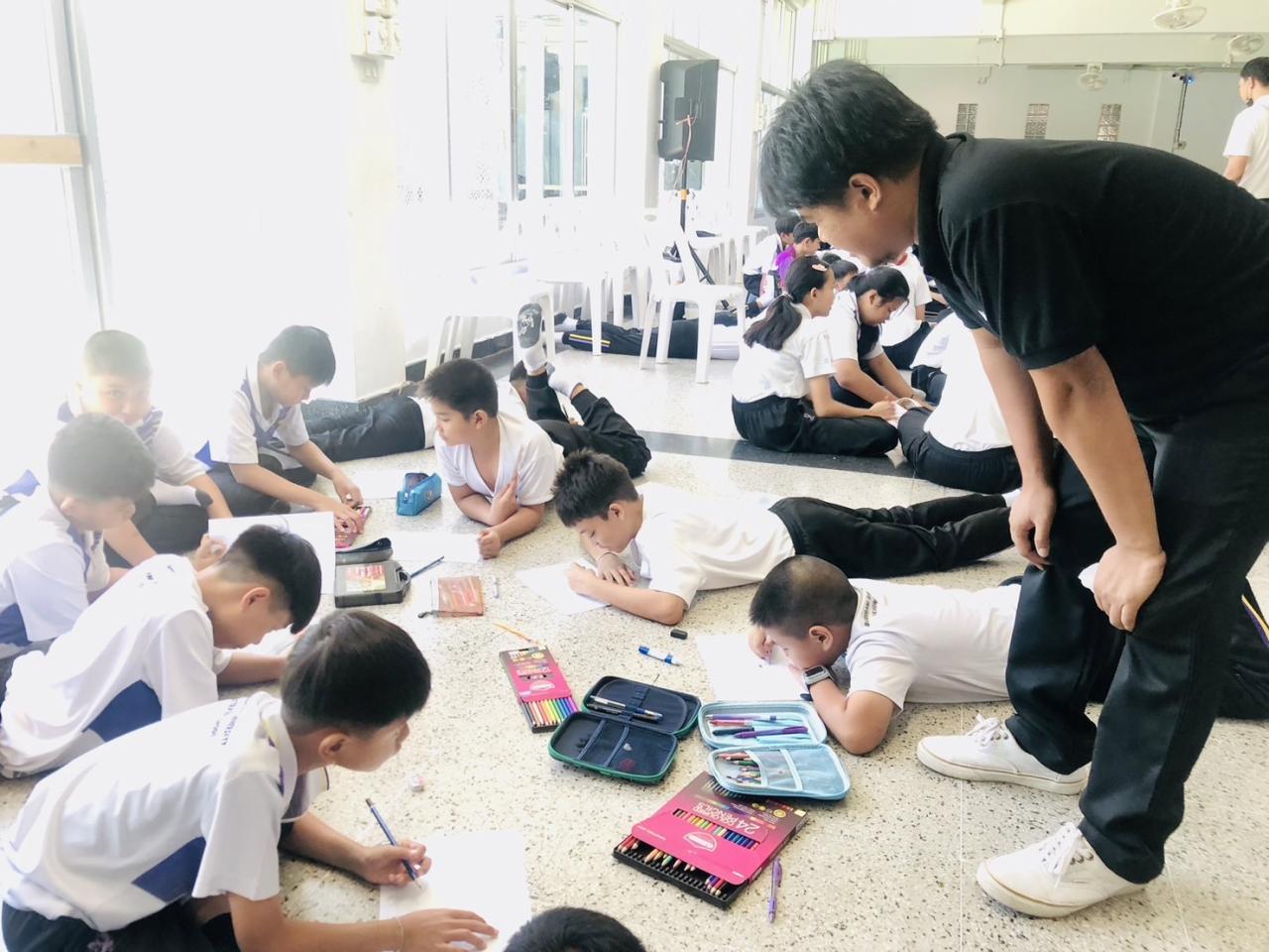 ภาพประกอบที่ 5