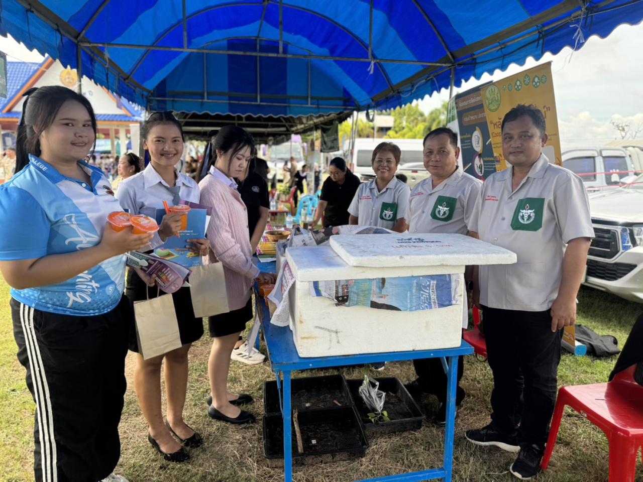 ภาพประกอบที่ 9