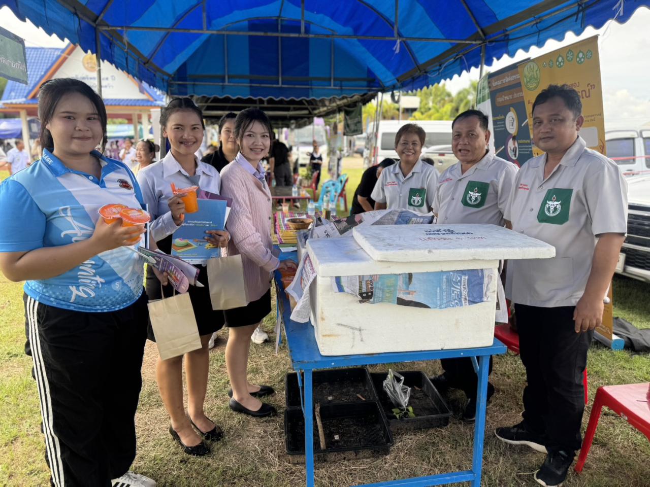 ภาพประกอบที่ 10