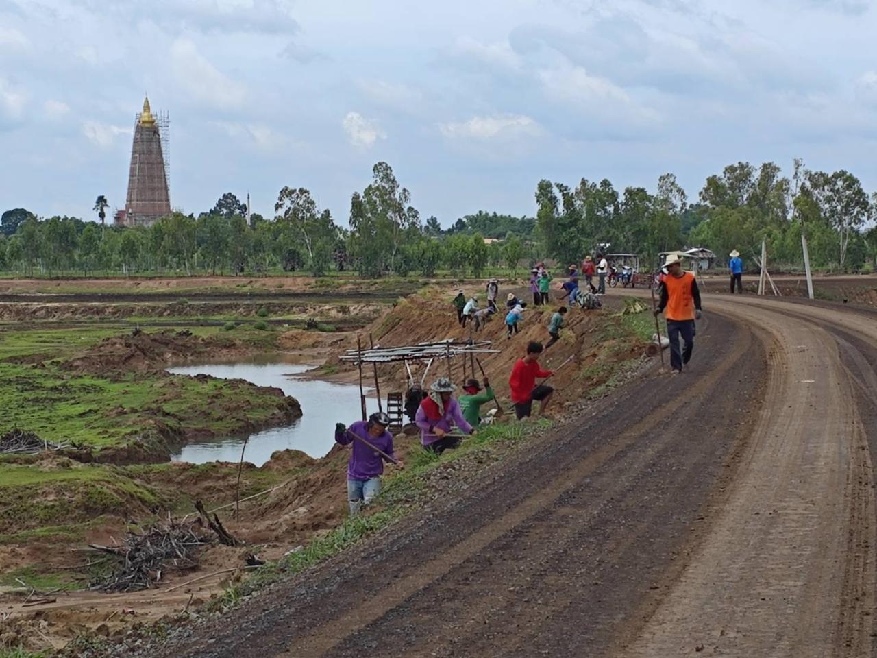ภาพประกอบที่ 2