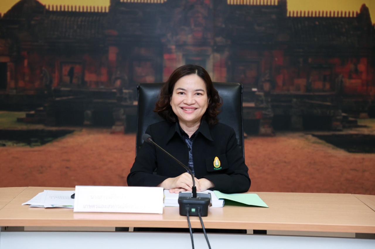 ภาพประกอบที่ 0
