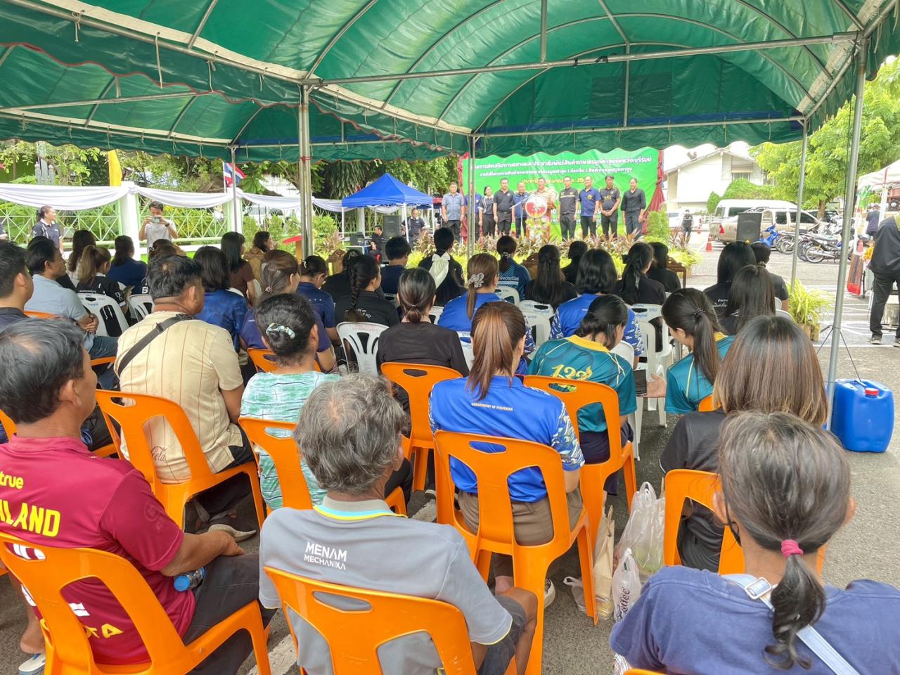 ภาพประกอบที่ 9