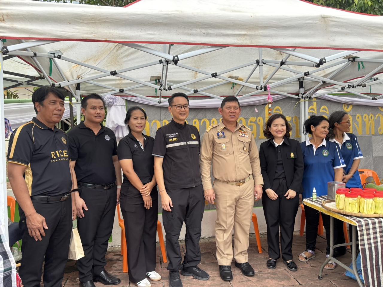 ภาพประกอบที่ 7