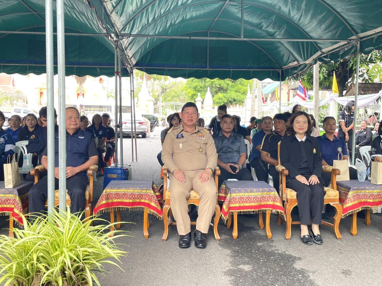 ภาพประกอบที่ 1