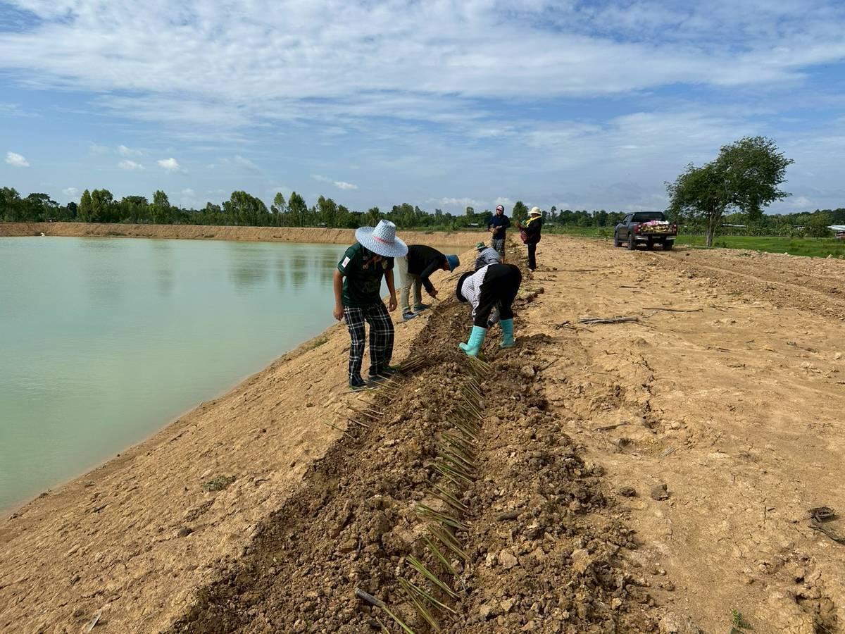 ภาพประกอบที่ 4