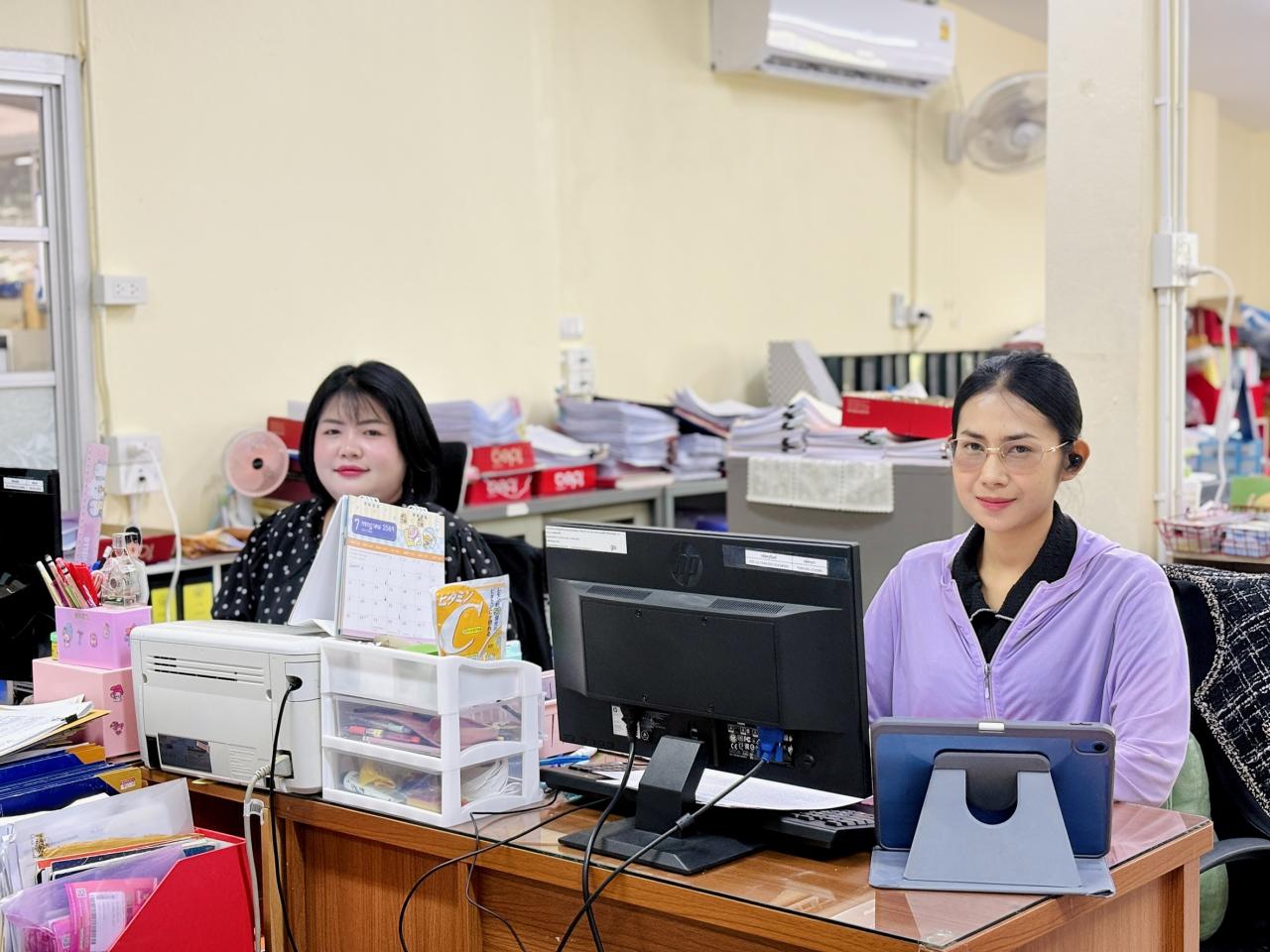 ภาพประกอบที่ 2
