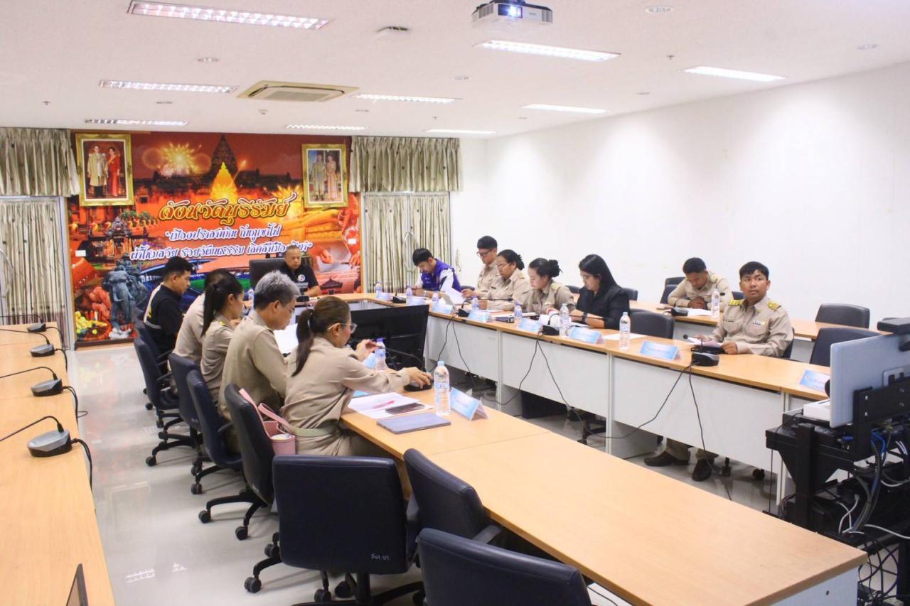 ภาพประกอบที่ 6