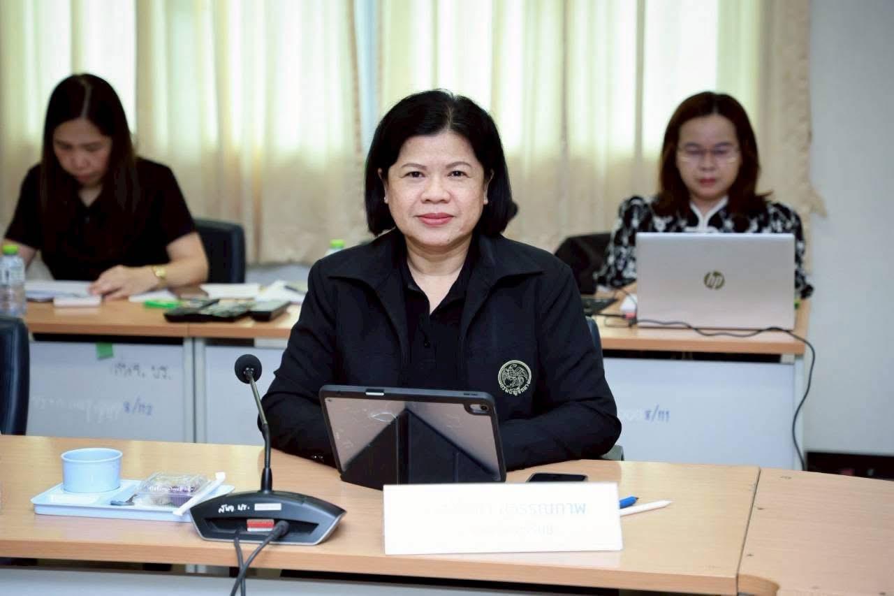 ภาพประกอบที่ 1