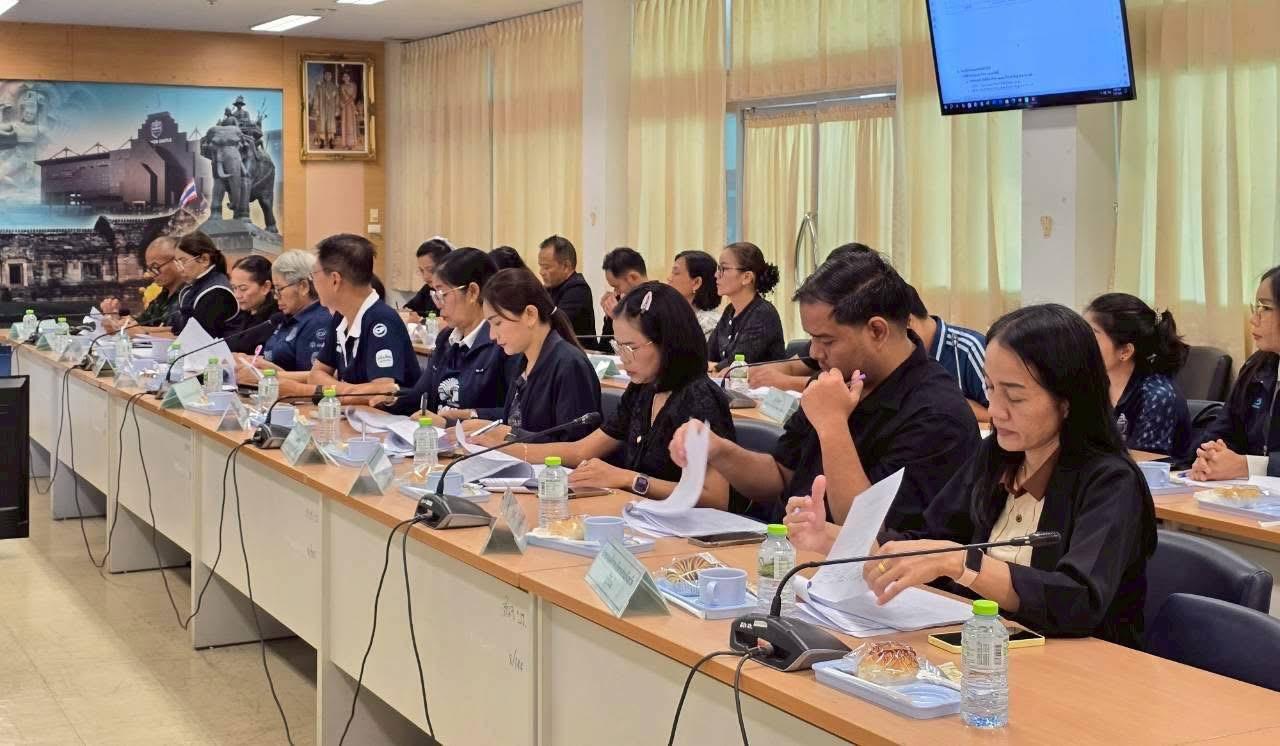 ภาพประกอบที่ 2