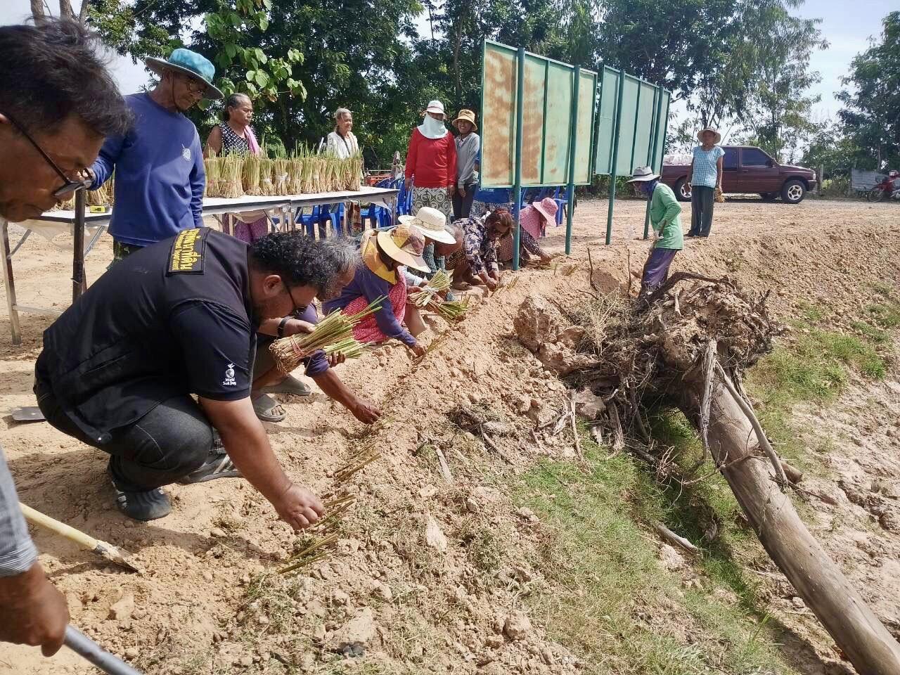 ภาพประกอบที่ 3