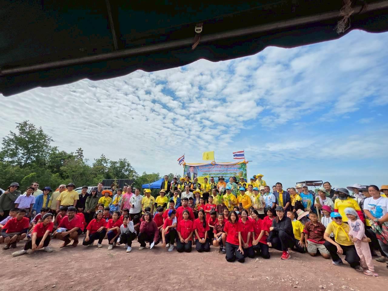 ภาพประกอบที่ 0