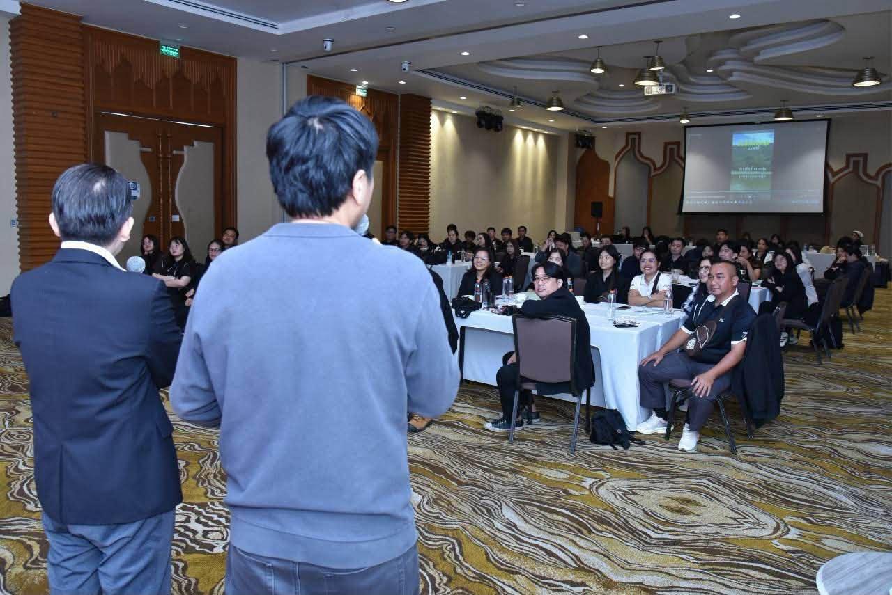 ภาพประกอบที่ 19
