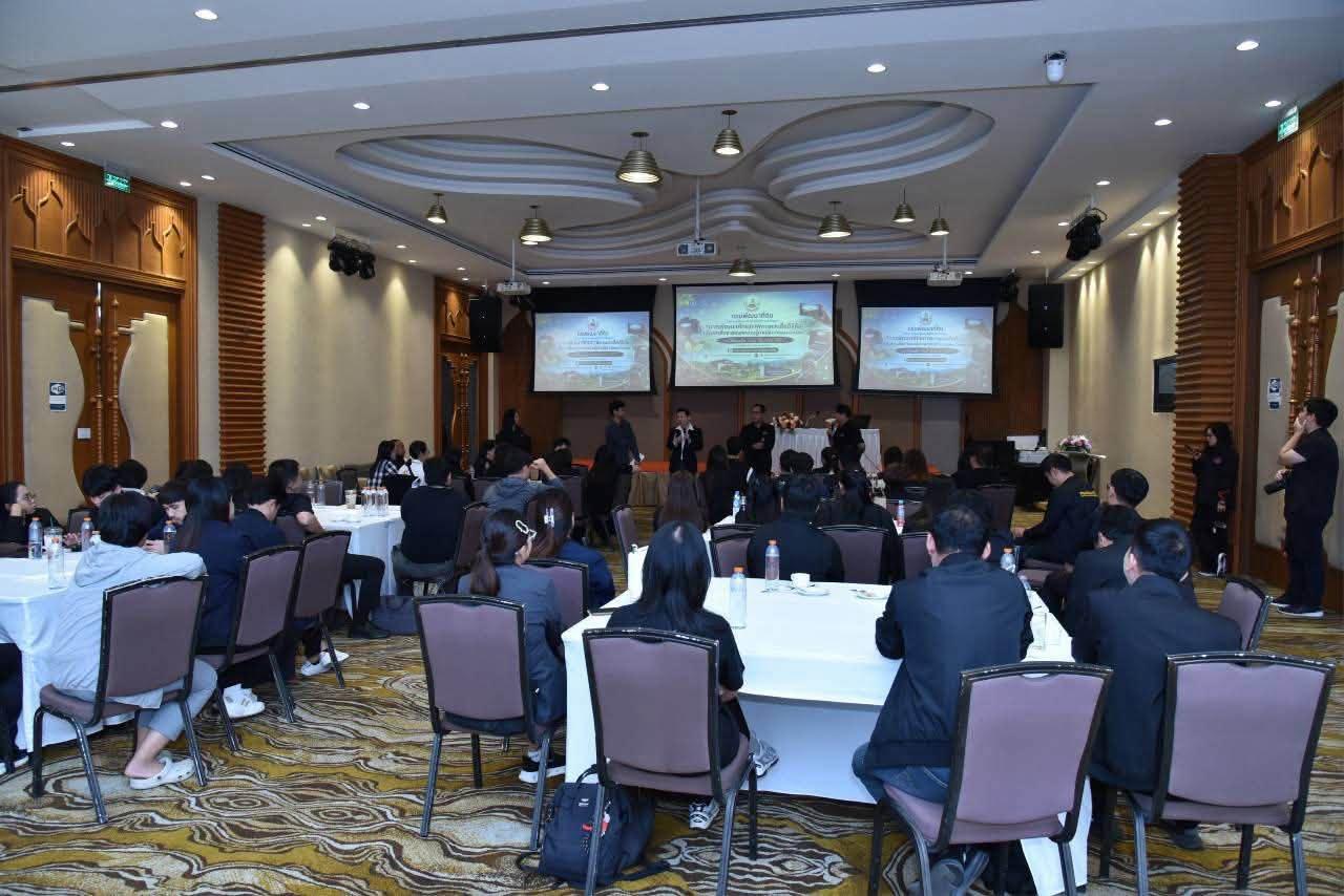 ภาพประกอบที่ 22