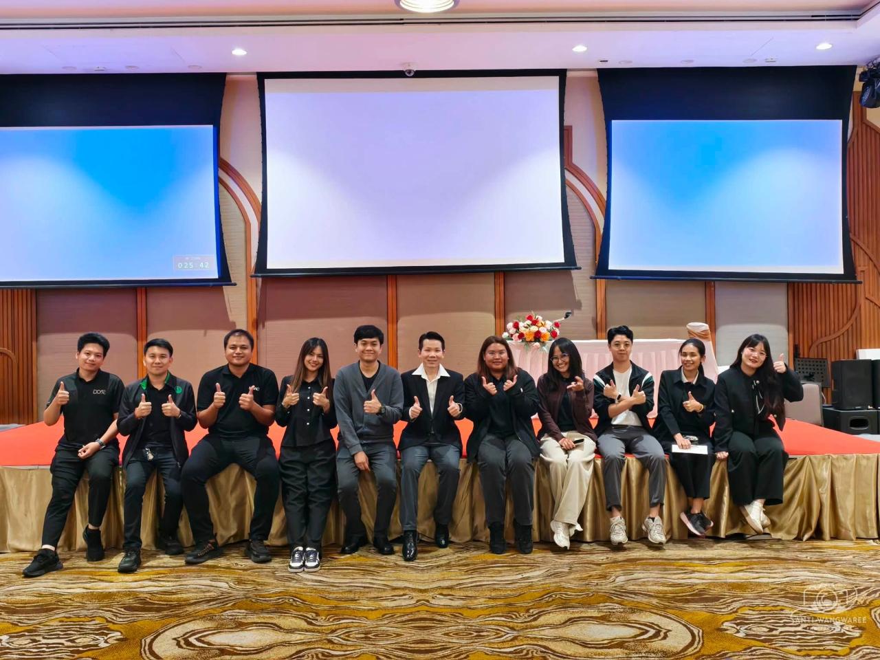 ภาพประกอบที่ 27