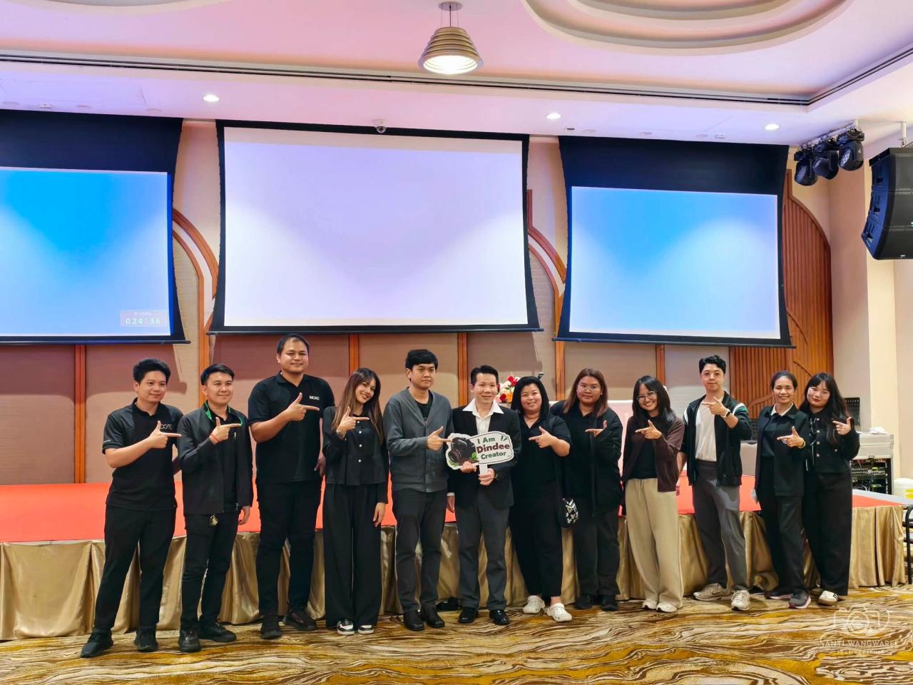 ภาพประกอบที่ 28