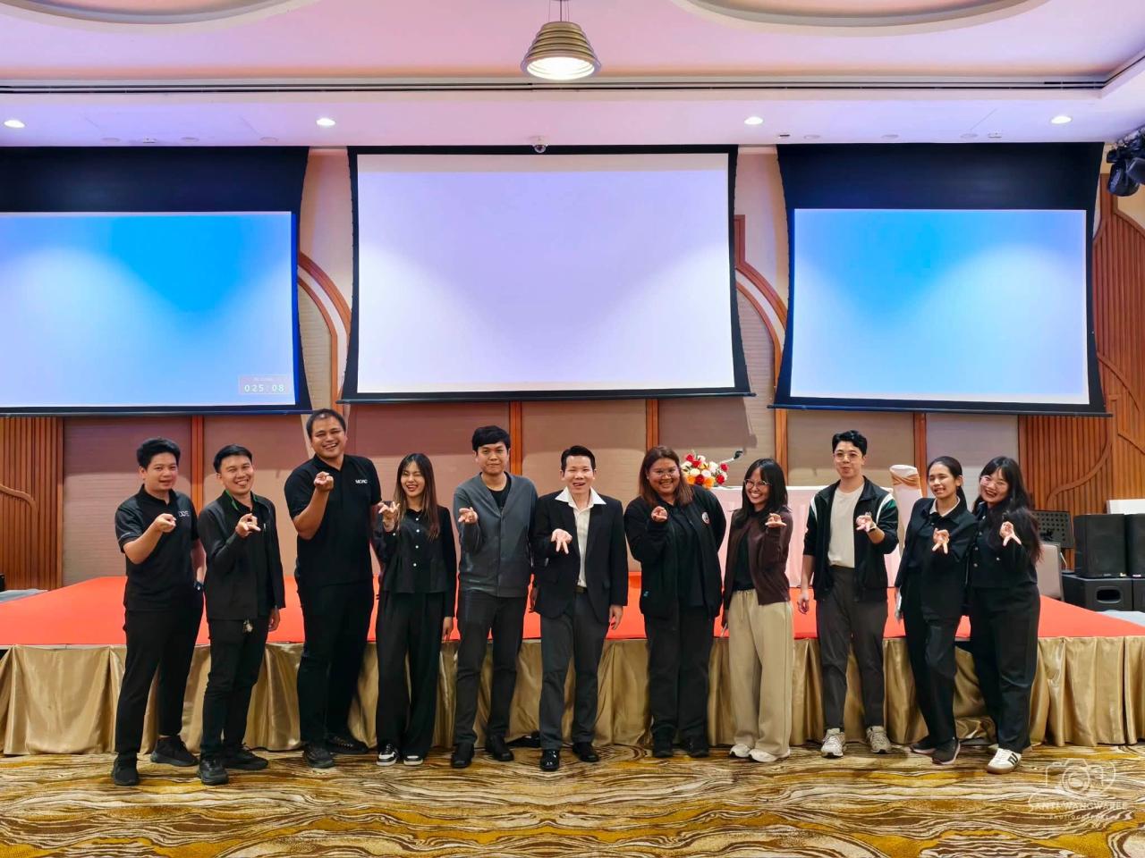 ภาพประกอบที่ 29