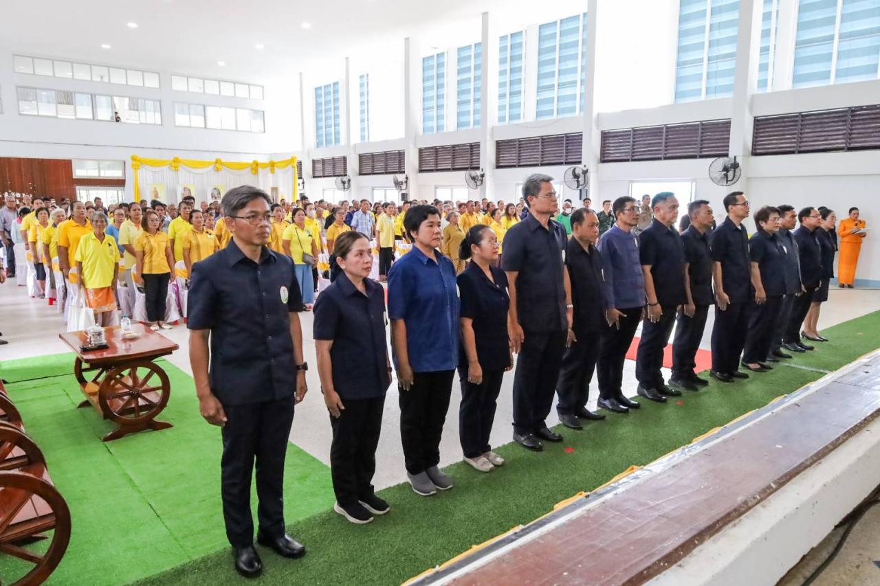 ภาพประกอบที่ 0