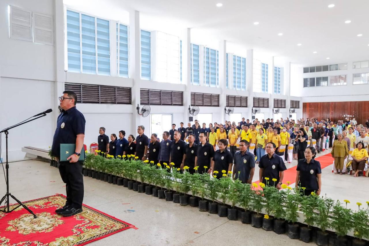 ภาพประกอบที่ 1