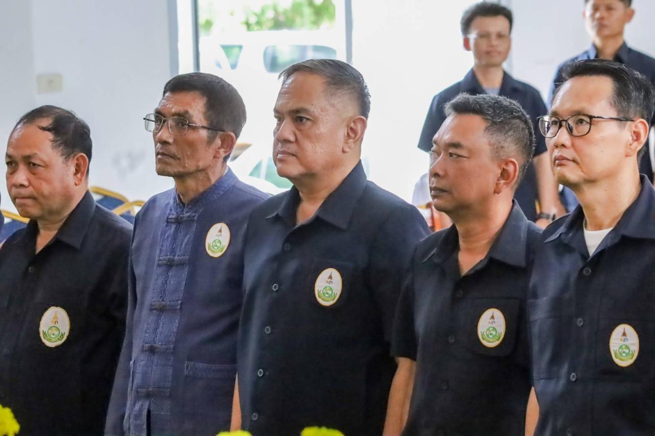 ภาพประกอบที่ 3
