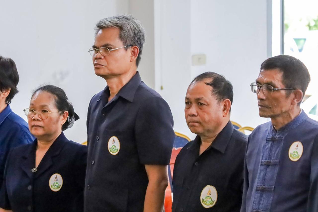 ภาพประกอบที่ 4