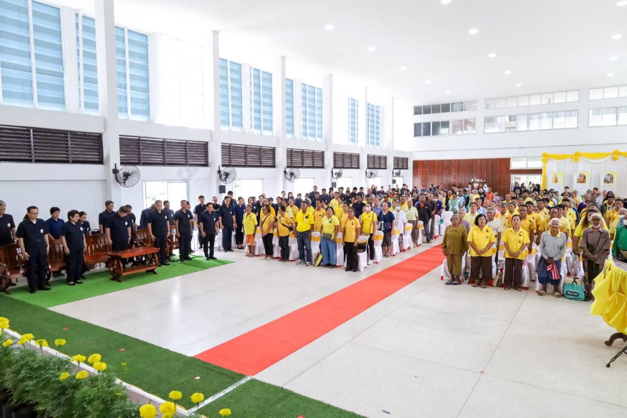 ภาพประกอบที่ 8