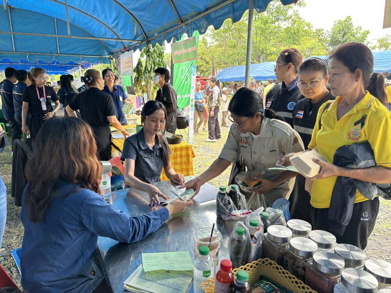 ภาพประกอบที่ 15
