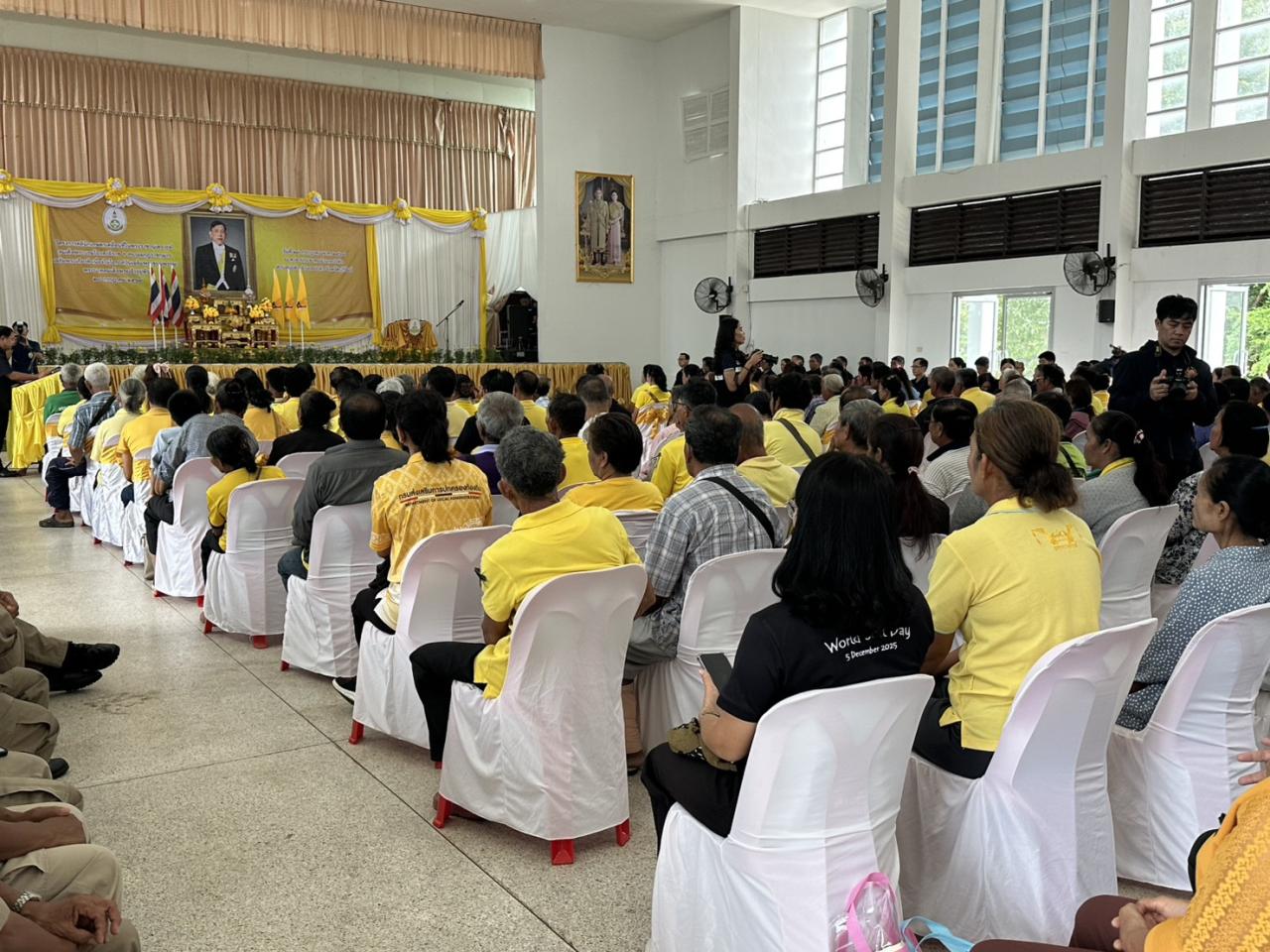 ภาพประกอบที่ 26