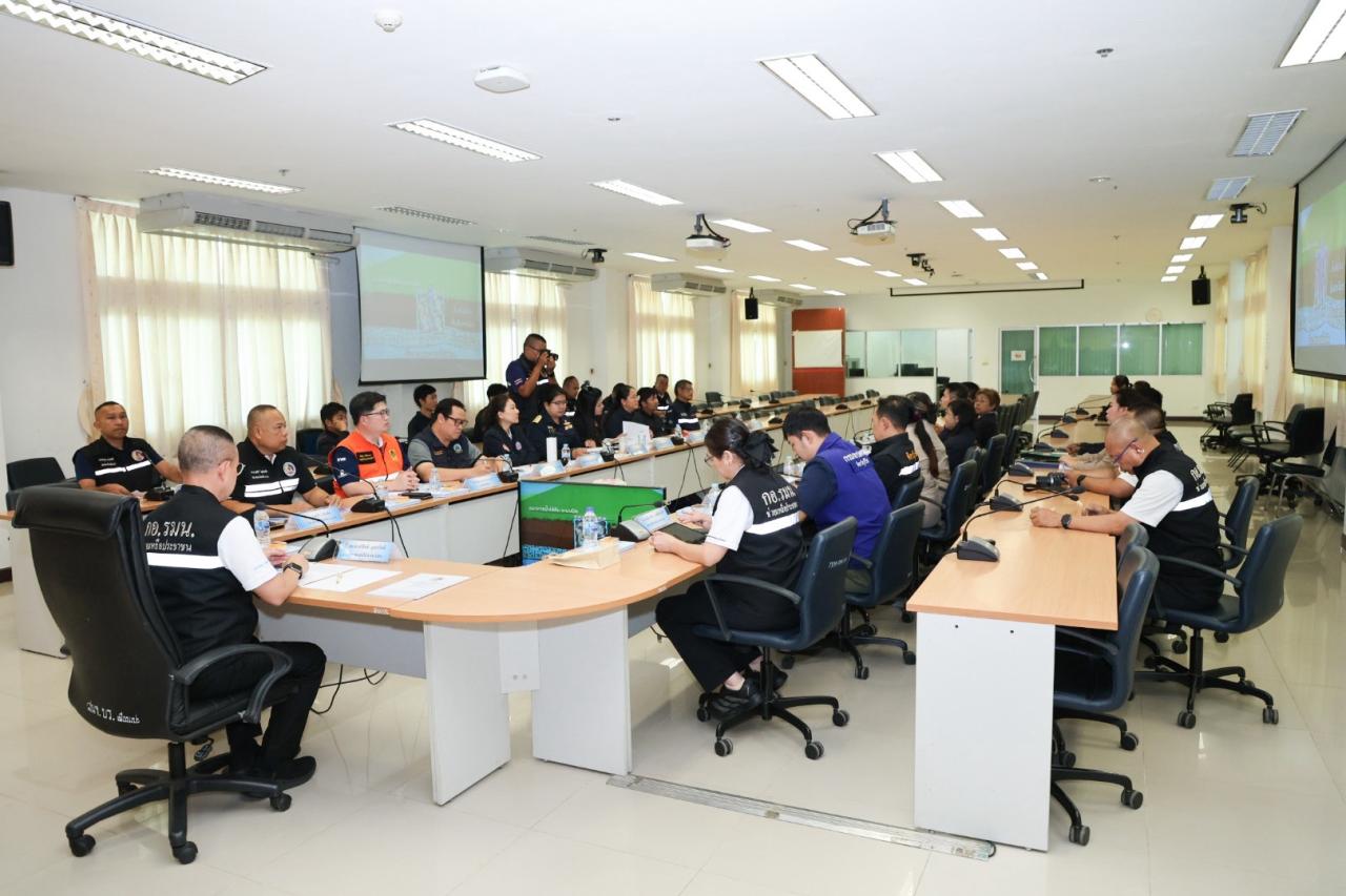 ภาพประกอบที่ 2