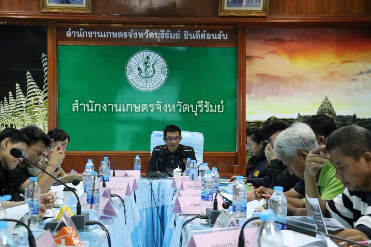 ภาพประกอบที่ 5