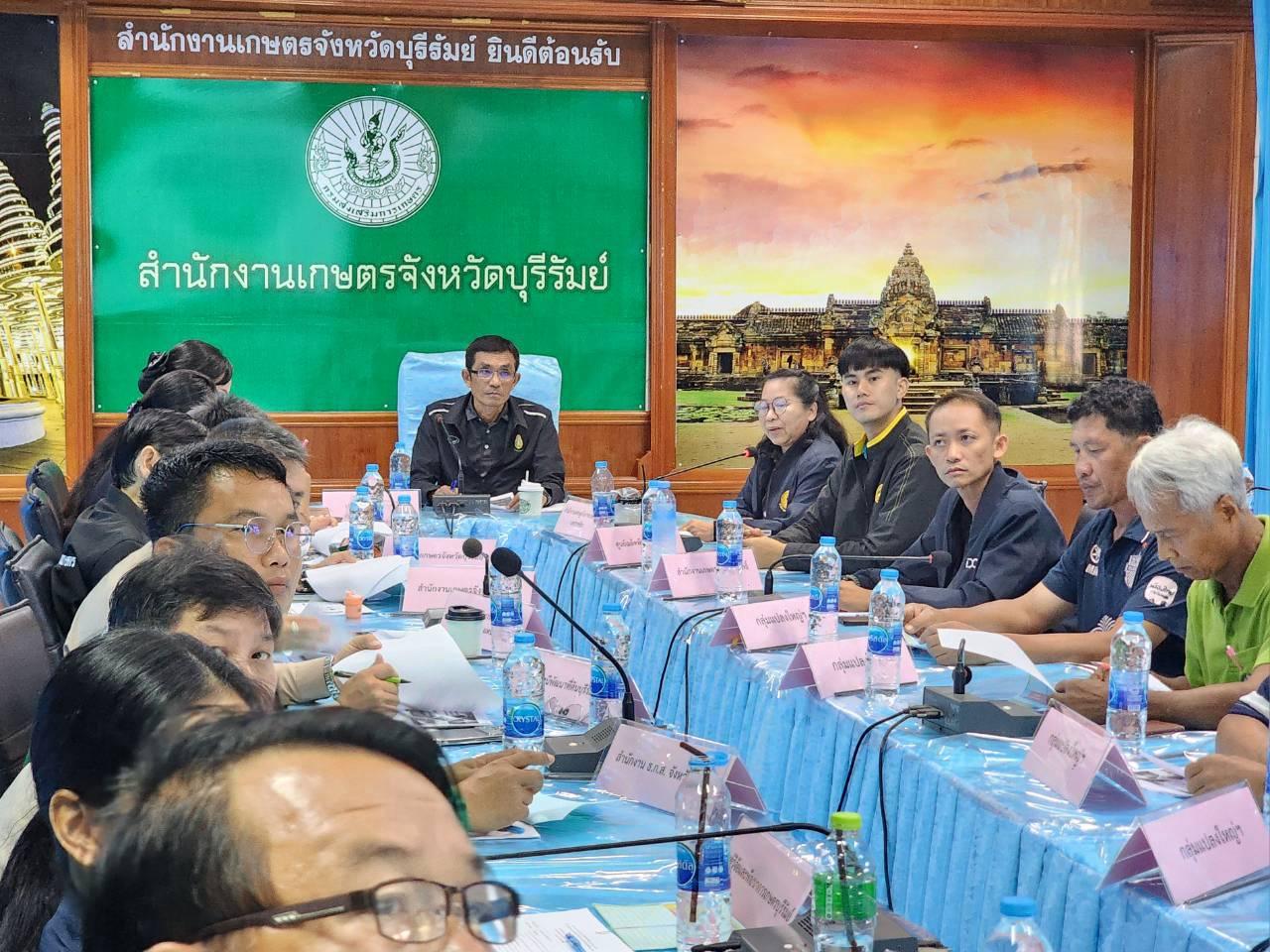 ภาพประกอบที่ 9