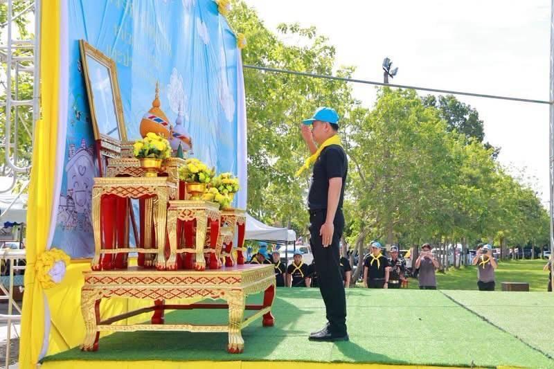 ภาพประกอบที่ 4