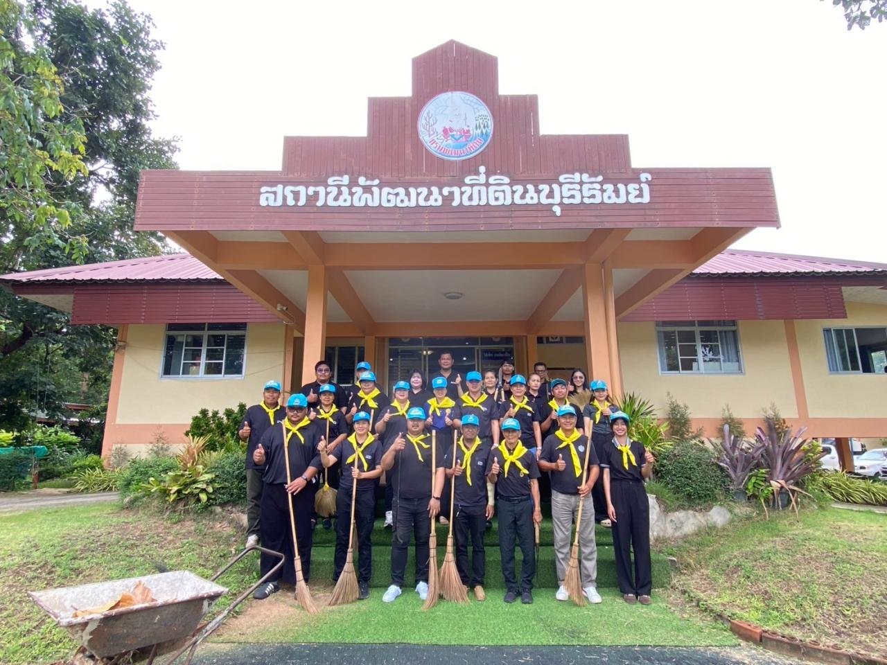 ภาพประกอบที่ 8
