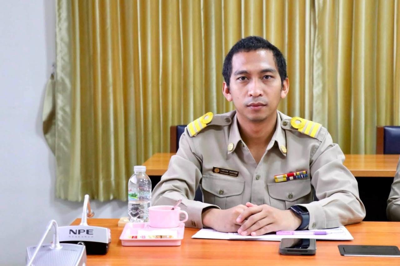 ภาพประกอบที่ 4