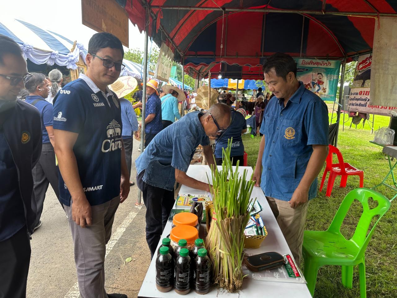 ภาพประกอบที่ 2