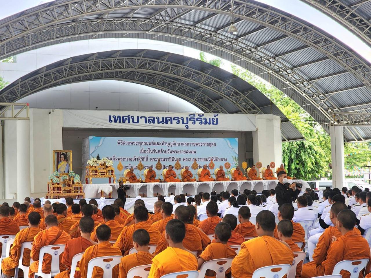 ภาพประกอบที่ 1